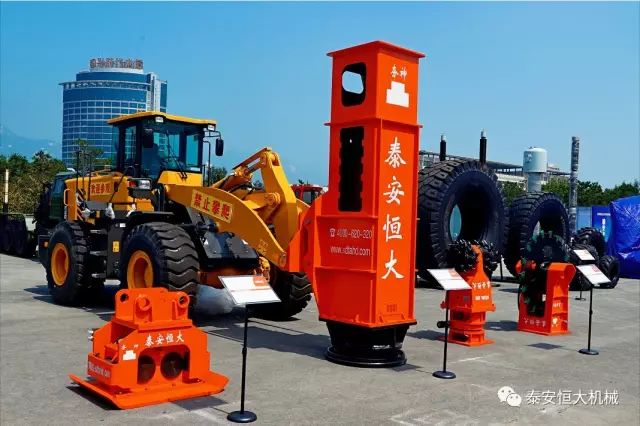 泰安恒大機(jī)械有限公司應(yīng)邀參加泰安市經(jīng)濟(jì)社會發(fā)展成果展 泰安恒大機(jī)械有限公司應(yīng)邀參加泰安市經(jīng)濟(jì)社會發(fā)展成果展