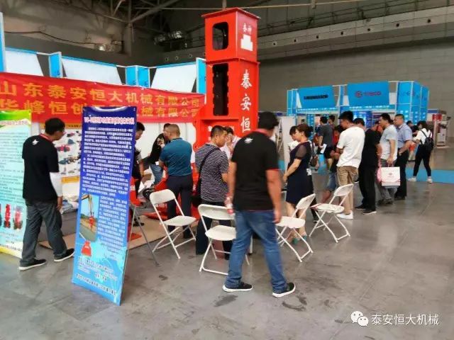 泰安恒大機(jī)械2017年度公路工程科技創(chuàng)新成果申報榮獲交通部二等獎 泰安恒大機(jī)械2017年度公路工程科技創(chuàng)新成果申報榮獲交通部二等獎