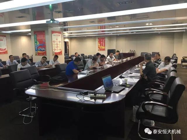 泰安恒大機(jī)械2017年度公路工程科技創(chuàng)新成果申報榮獲交通部二等獎 泰安恒大機(jī)械2017年度公路工程科技創(chuàng)新成果申報榮獲交通部二等獎