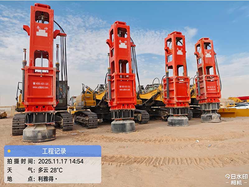 4臺高速液壓夯實(shí)機(jī)HC150在沙特某工地安裝調(diào)試完畢