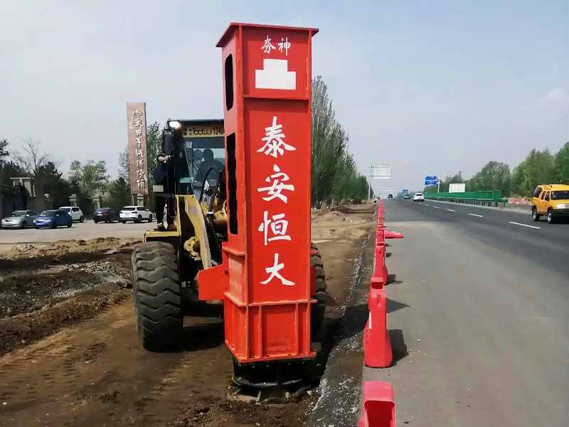 鏟車液壓打夯機 鏟車液壓打夯機